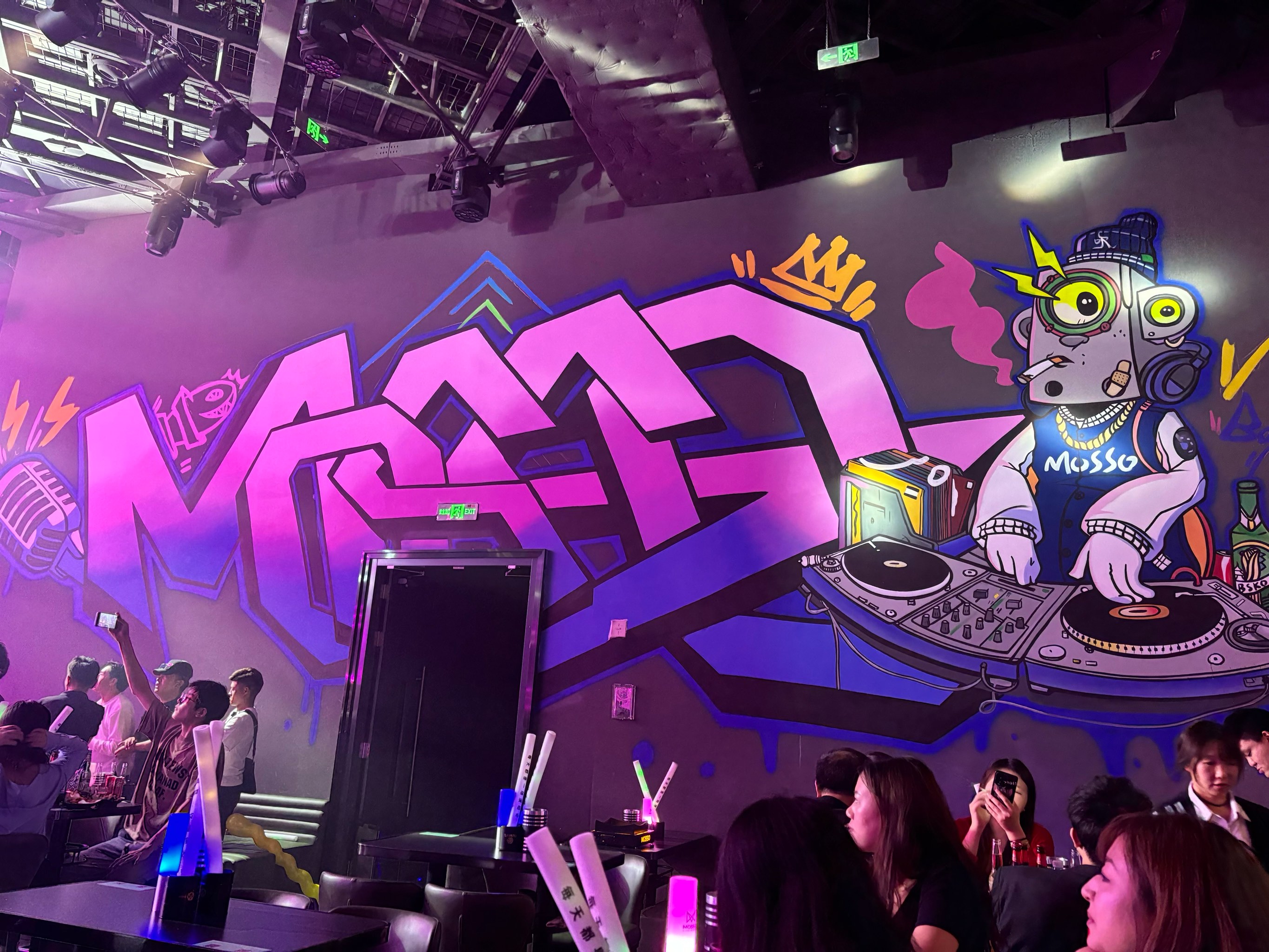 商务ktv与片场区别展现的不同氛围-南安市ktv预定